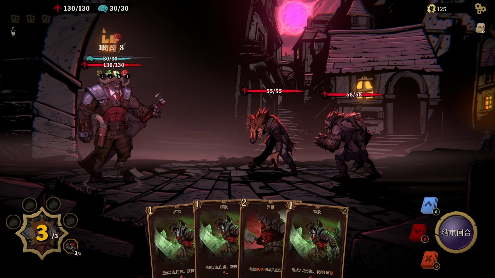 《狩猎之夜：主权辛迪加》|v1.0.48.HF4|中文|免安装硬盘版