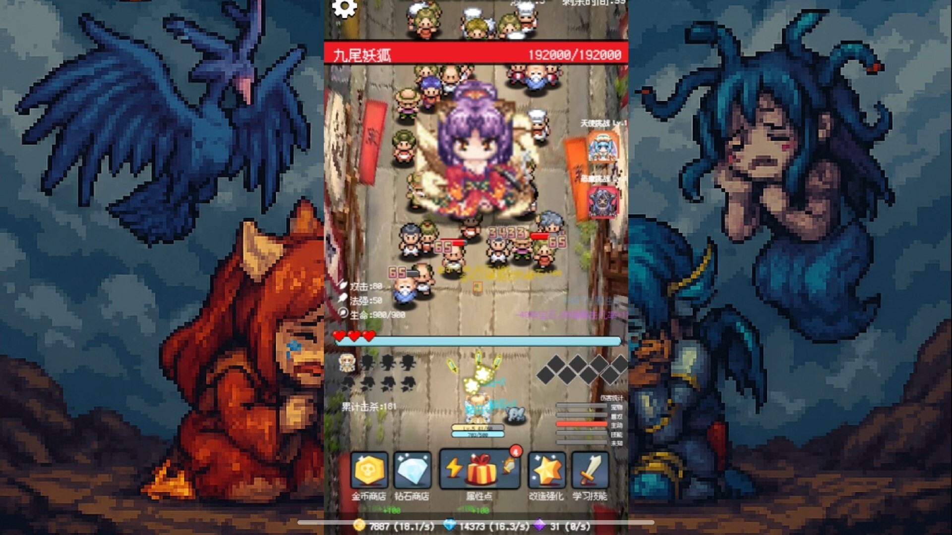 《守个蛋(Screw That)》|v1.0.0.93|中文|免安装硬盘版 《守个蛋(Screw That)》|v1.0.0.93|中文|免安装硬盘版