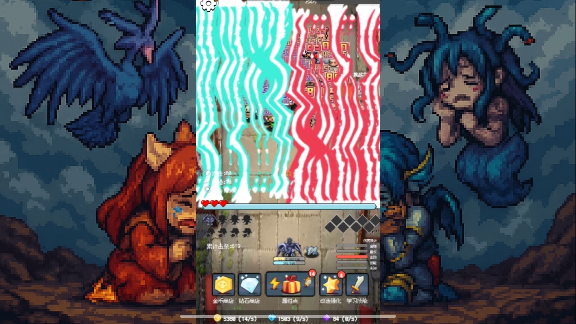 《守个蛋(Screw That)》|v1.0.0.93|中文|免安装硬盘版 《守个蛋(Screw That)》|v1.0.0.93|中文|免安装硬盘版