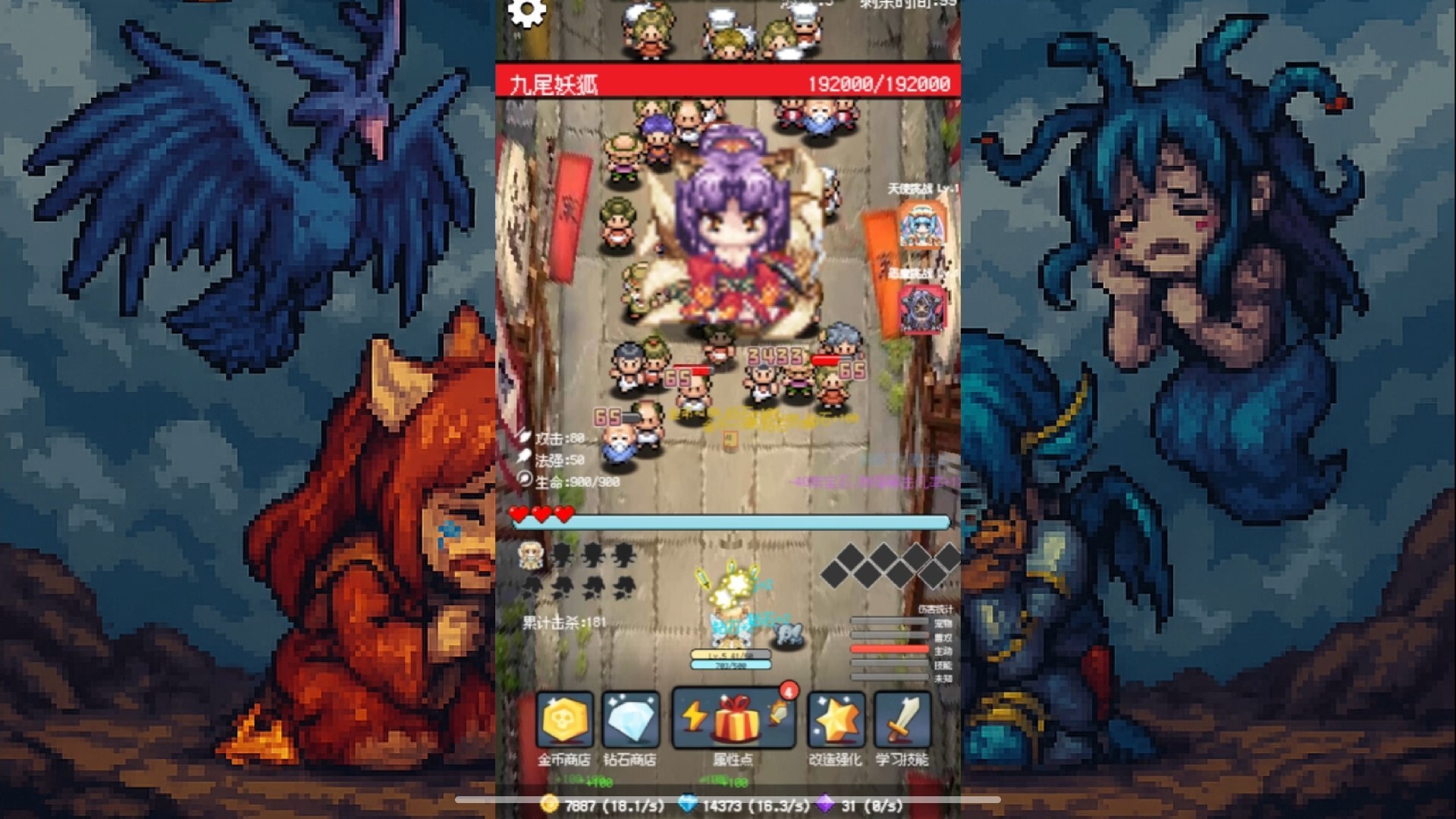 《守个蛋(Screw That)》|v1.0.0.93|中文|免安装硬盘版 《守个蛋(Screw That)》|v1.0.0.93|中文|免安装硬盘版