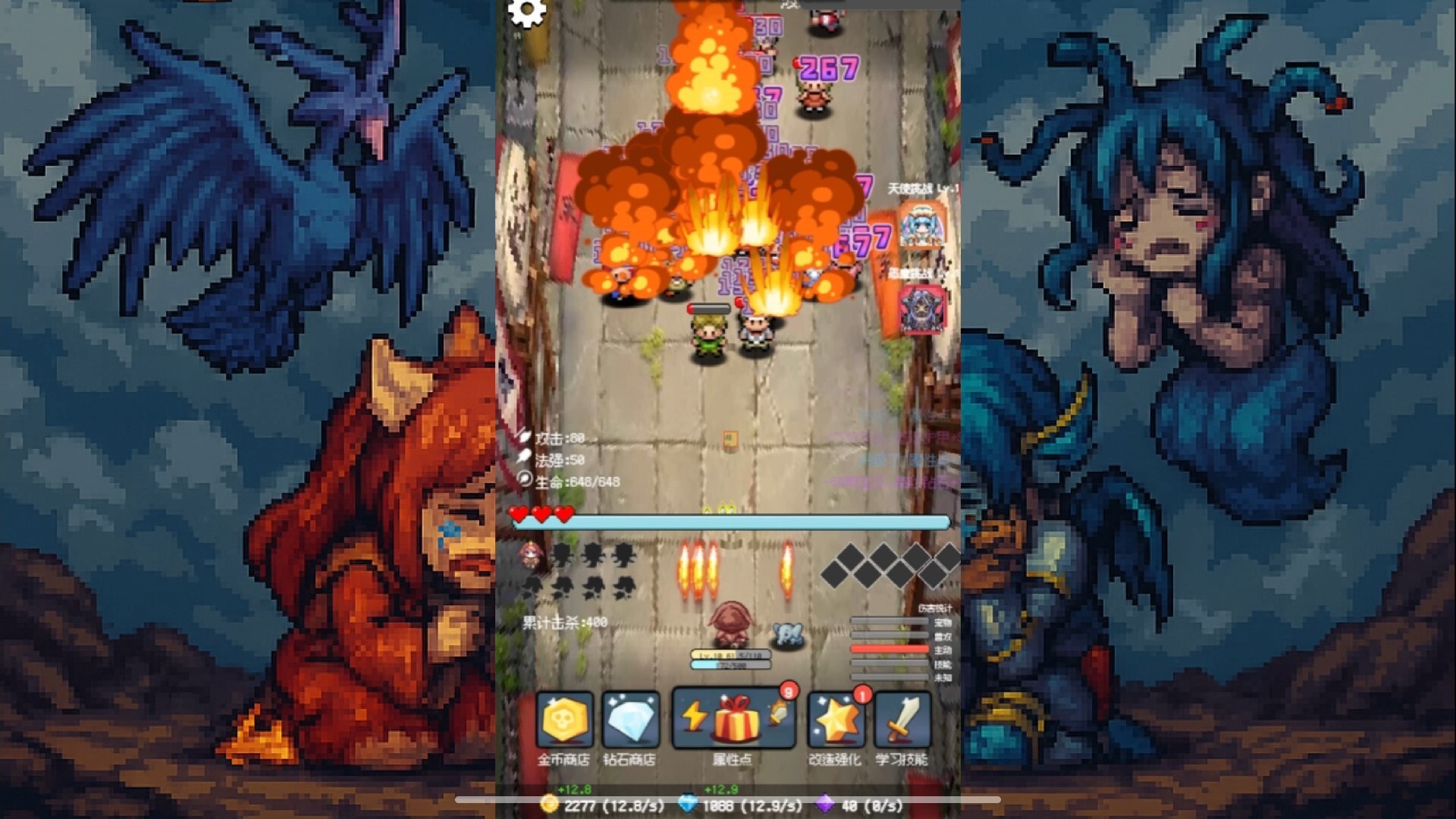 《守个蛋(Screw That)》|v1.0.0.93|中文|免安装硬盘版 《守个蛋(Screw That)》|v1.0.0.93|中文|免安装硬盘版