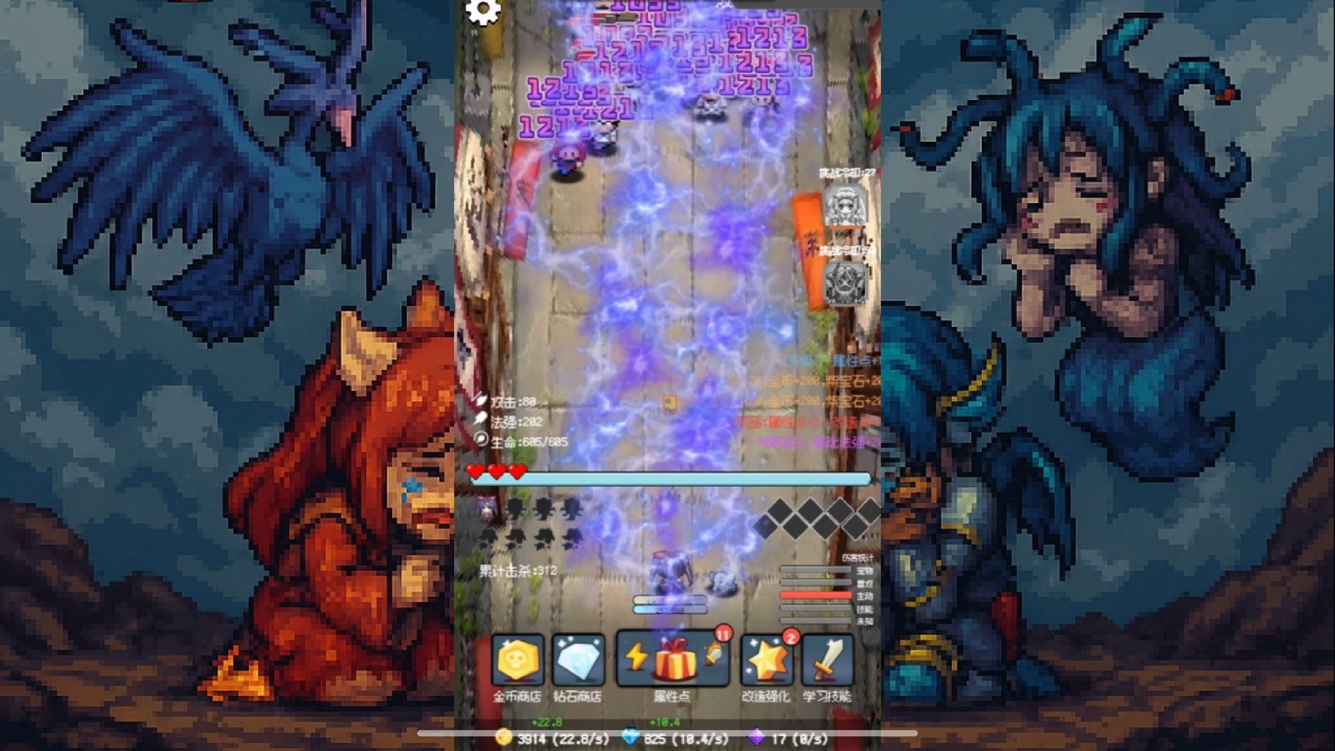 《守个蛋(Screw That)》|v1.0.0.93|中文|免安装硬盘版 《守个蛋(Screw That)》|v1.0.0.93|中文|免安装硬盘版