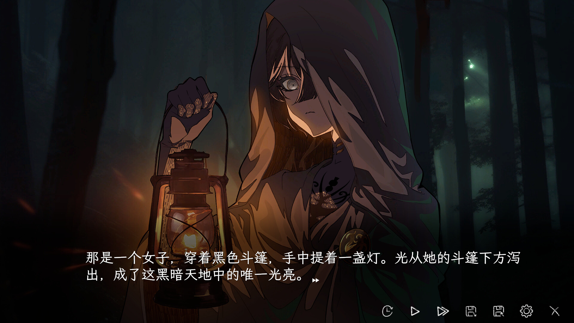 蜉蝣之国的囚徒 - 6