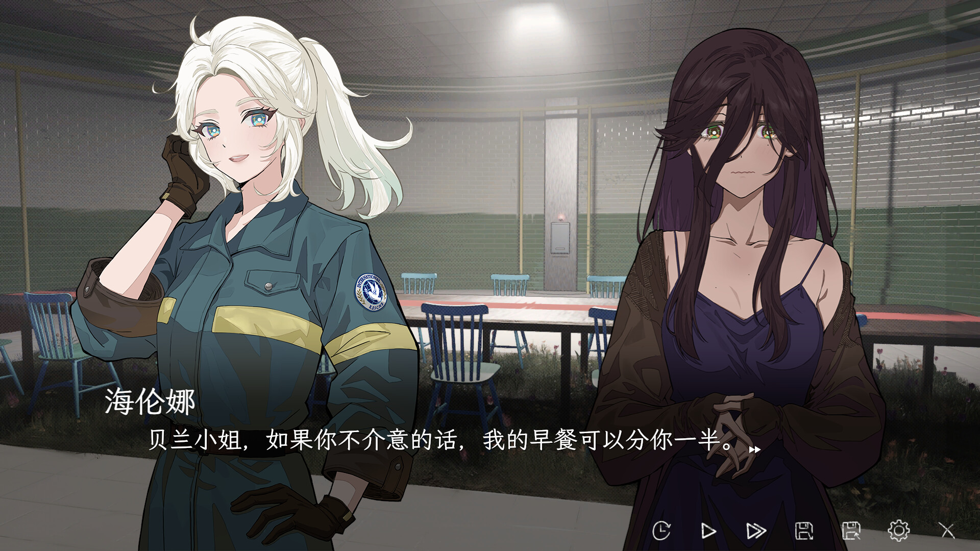 蜉蝣之国的囚徒 - 7