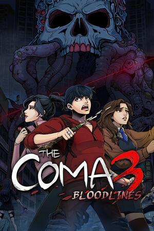 昏迷3：血脉/The Coma 3: Bloodlines