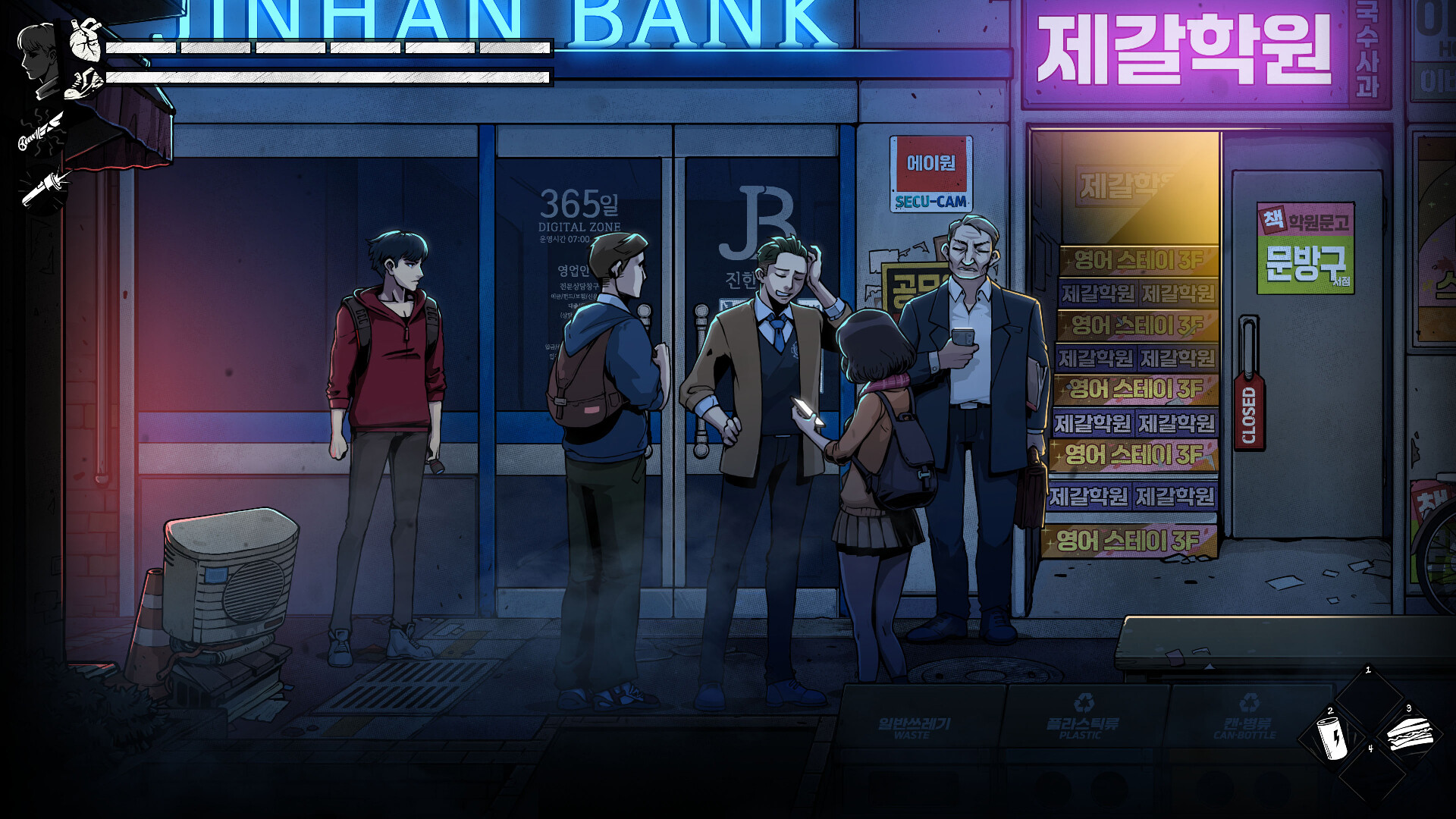 昏迷3:血脉/The Coma 3: Bloodlines配图 截图 #2