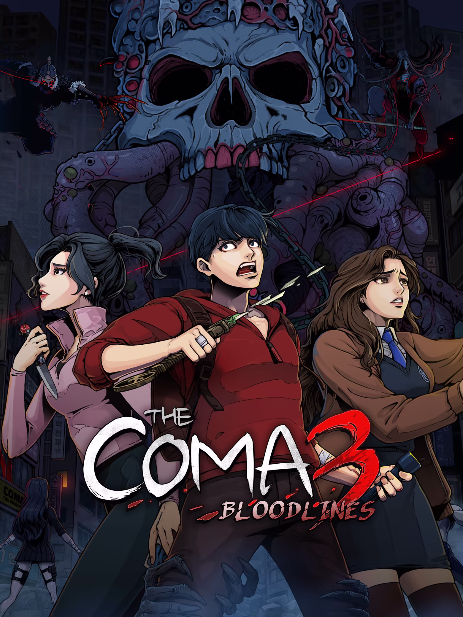 昏迷3：血脉/The Coma 3: Bloodlines配图6