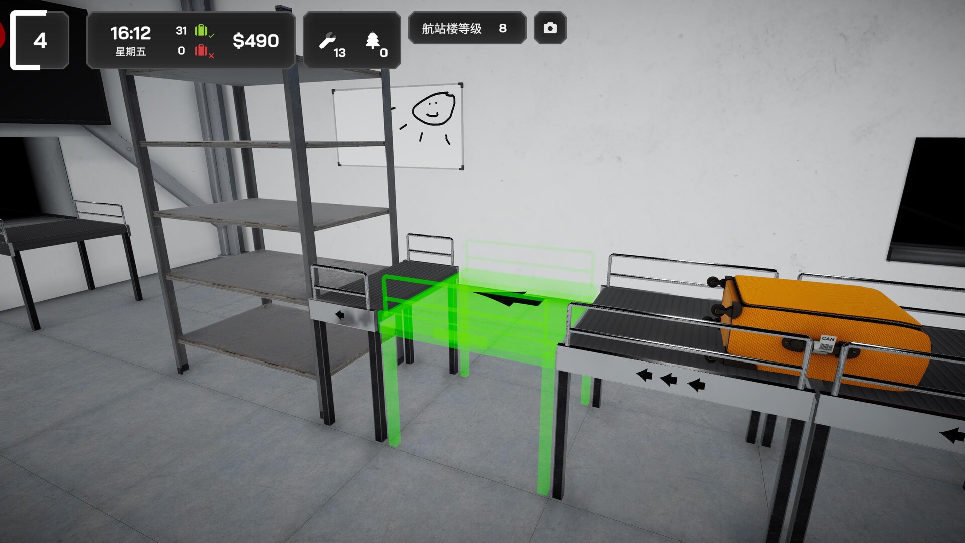 机场行李模拟游戏|官方中文|支持手柄|Airport Baggage Simulator - 8