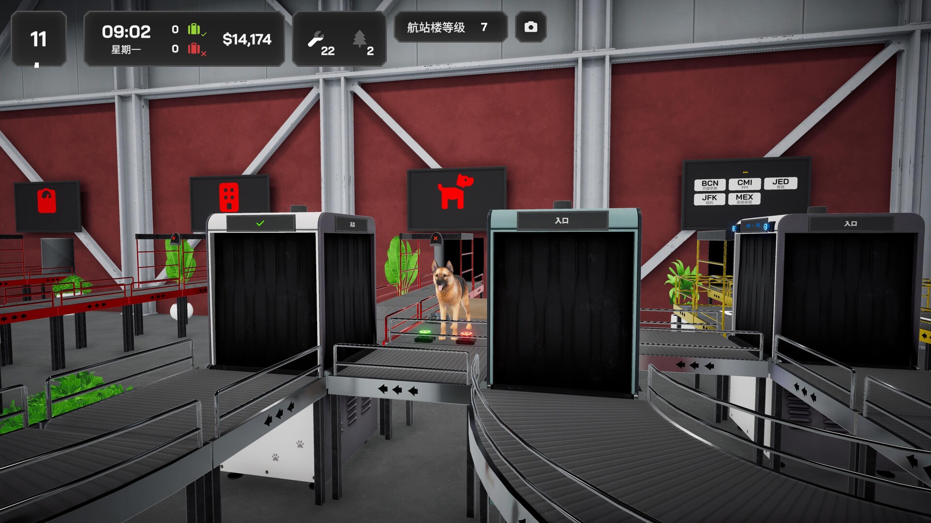 机场行李模拟游戏|官方中文|支持手柄|Airport Baggage Simulator - 4