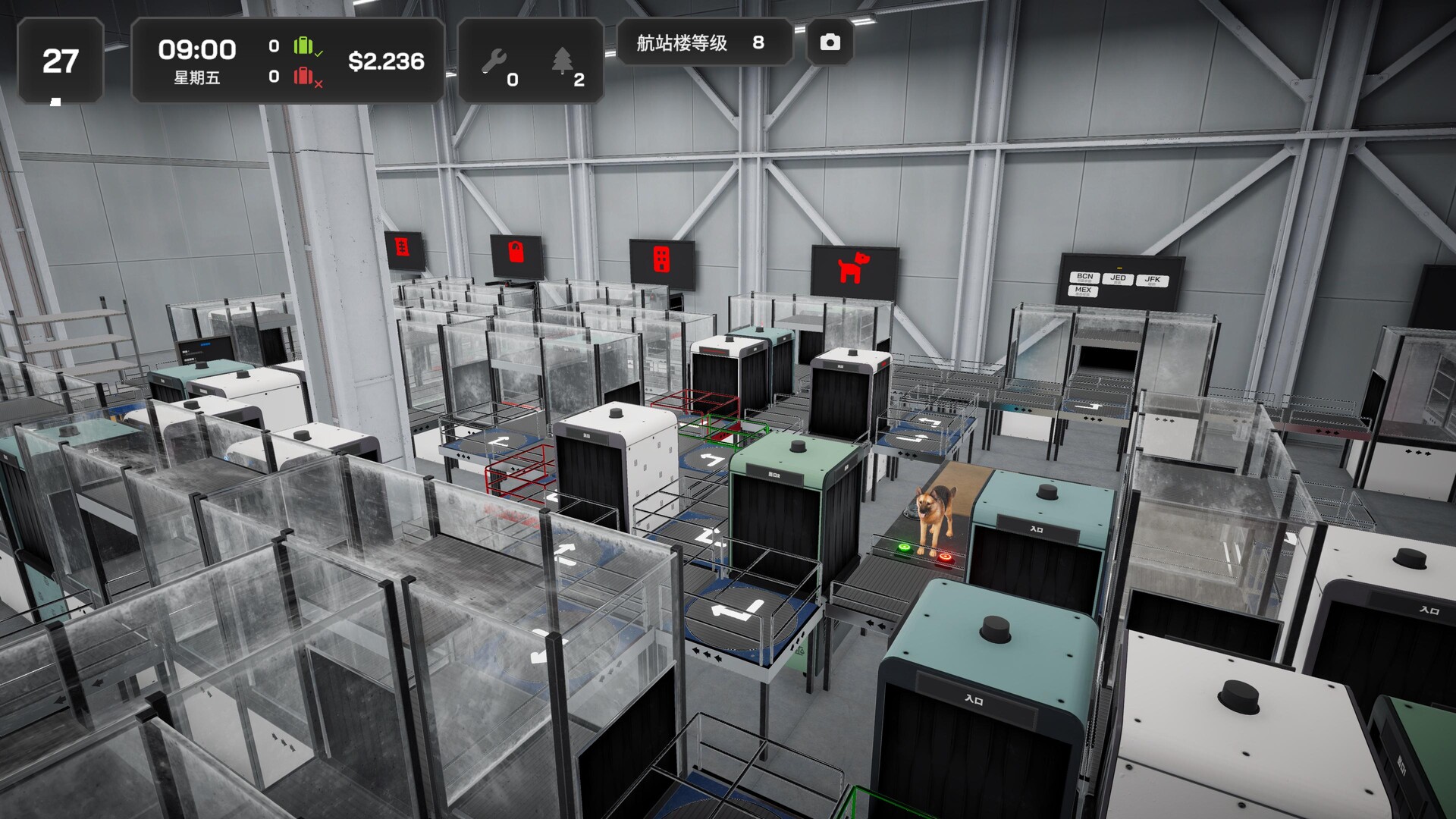机场行李模拟游戏|官方中文|支持手柄|Airport Baggage Simulator - 12