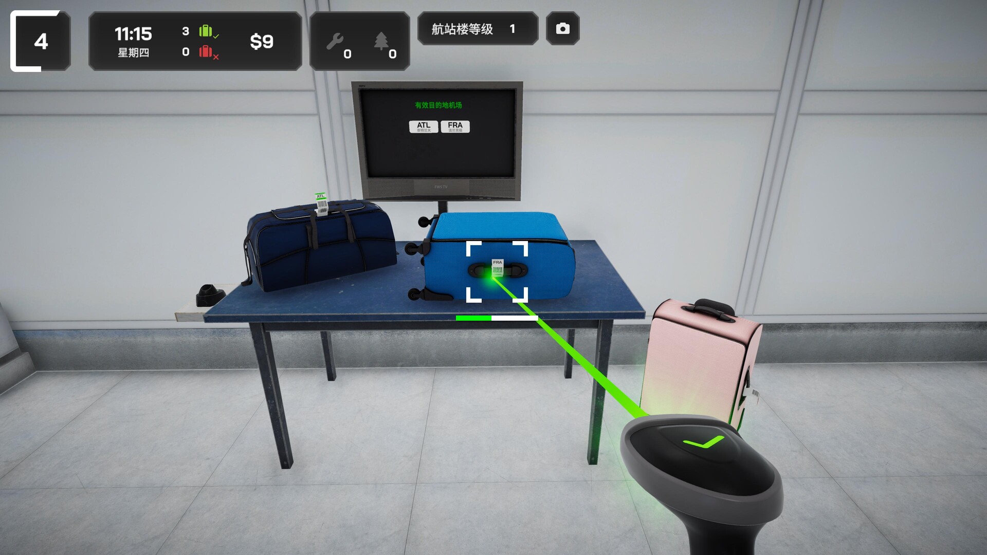 机场行李模拟游戏|官方中文|支持手柄|Airport Baggage Simulator - 3