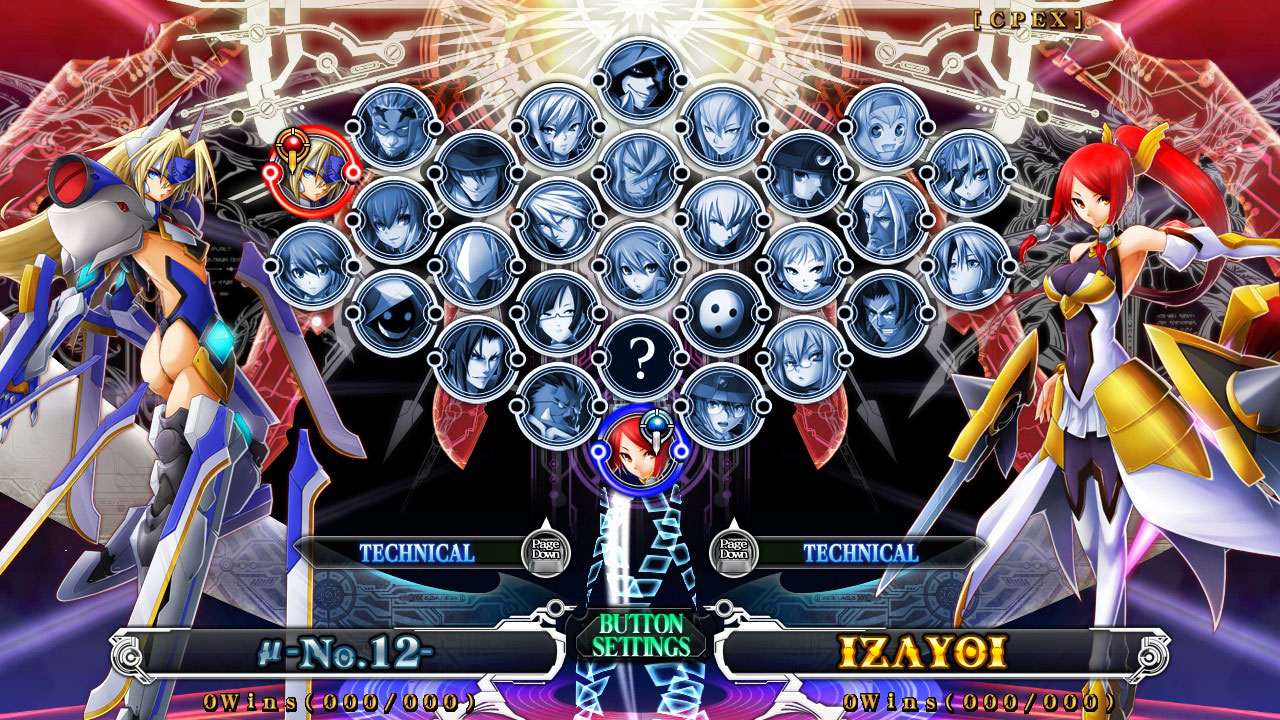 BlazBlue: Chronophantasma Extend 游戏截图 1