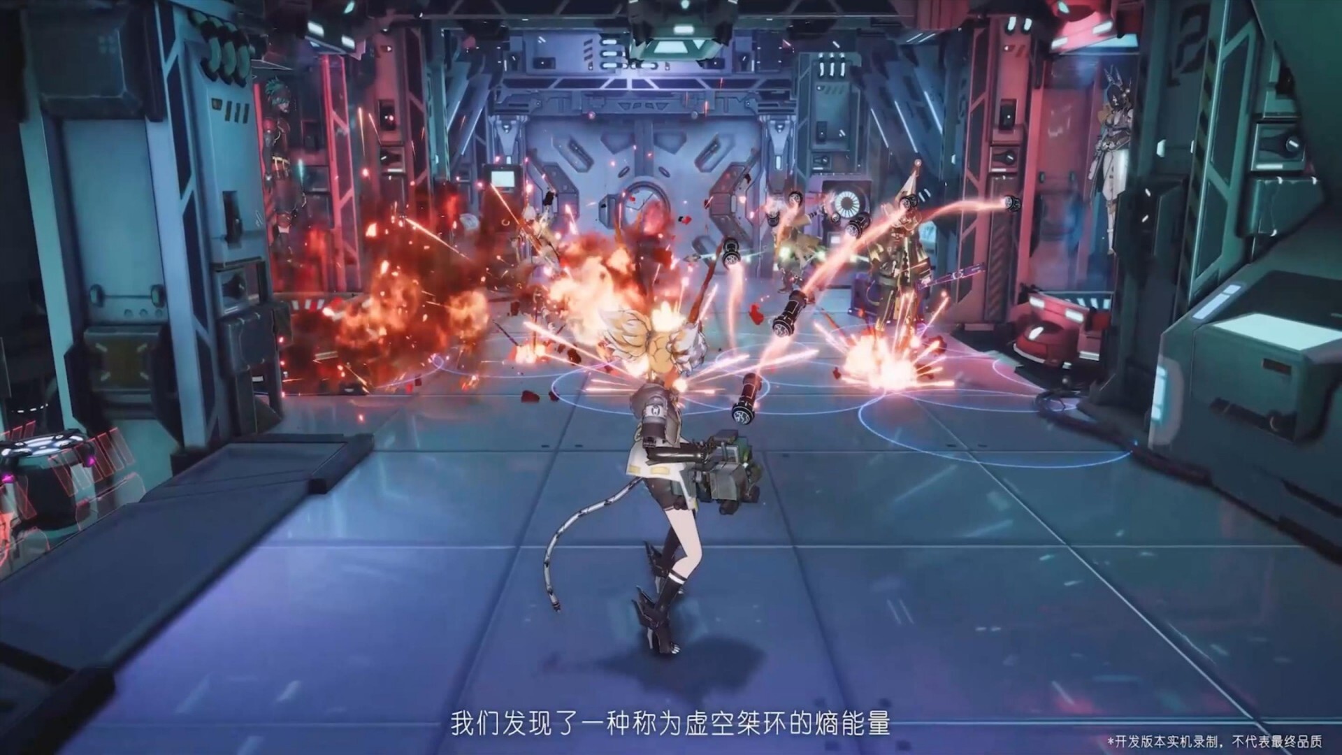 《断界(Neon Divide)》|Build 20355447|中文|免安装硬盘版 《断界(Neon Divide)》|Build 20355447|中文|免安装硬盘版