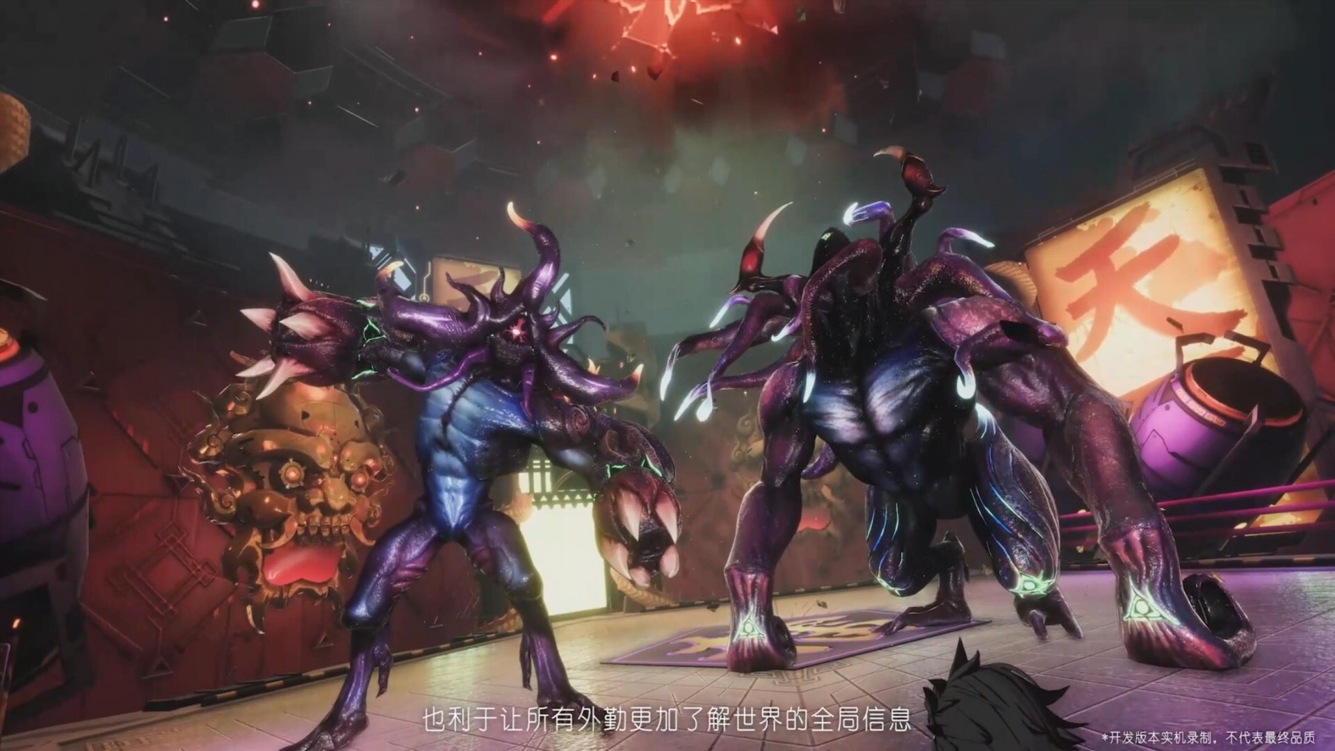 《断界(Neon Divide)》|Build 20355447|中文|免安装硬盘版 《断界(Neon Divide)》|Build 20355447|中文|免安装硬盘版