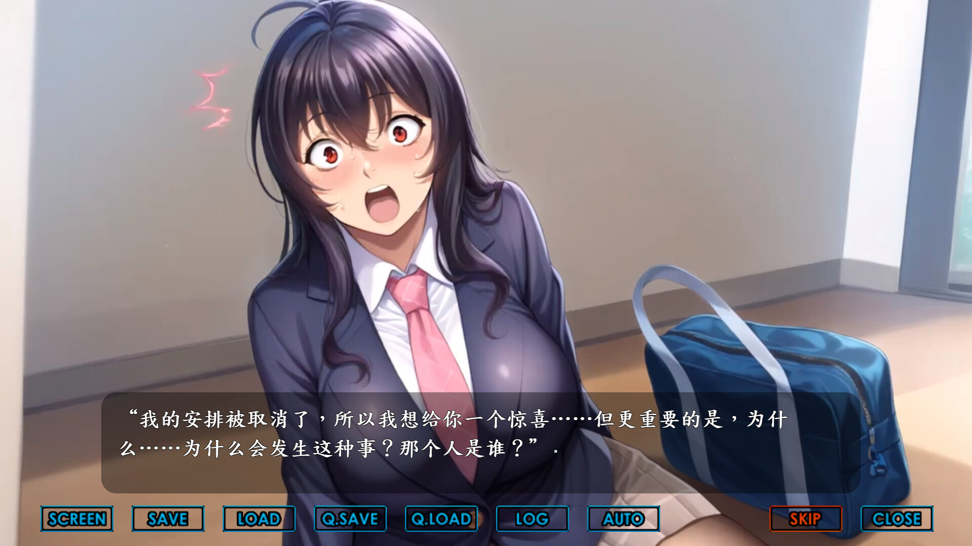 图片[3]-【PC/ADV/中文】趣味团地 Libido Estates STEAM官方中文版【3.6GB】-马克游戏