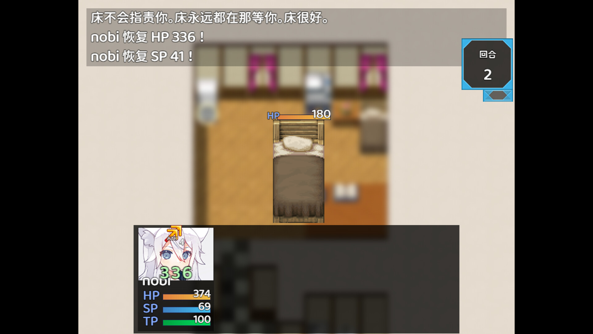 《逗比危机3(Bakahazard 3)》|v1.0.0|中文|免安装硬盘版 《逗比危机3(Bakahazard 3)》|v1.0.0|中文|免安装硬盘版