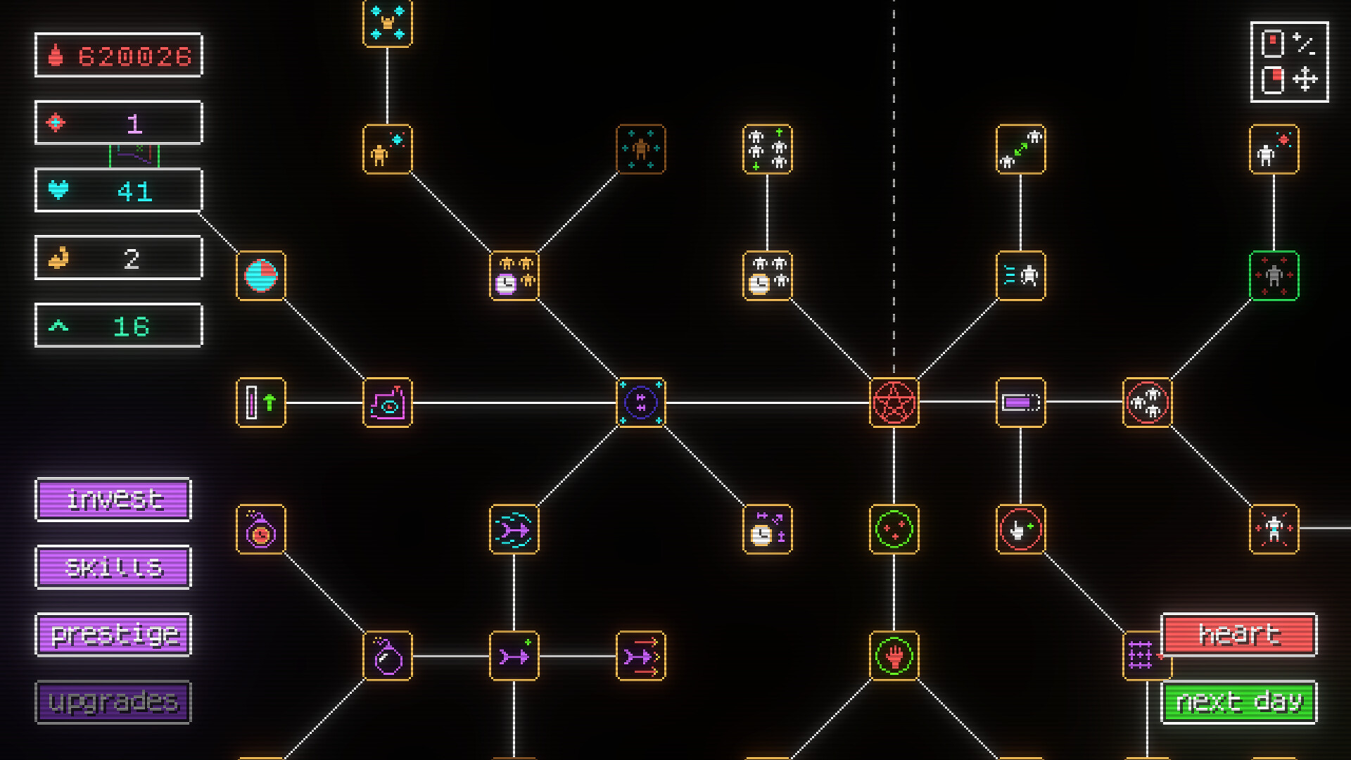 Cult Nation/Cult Nation 截图 2