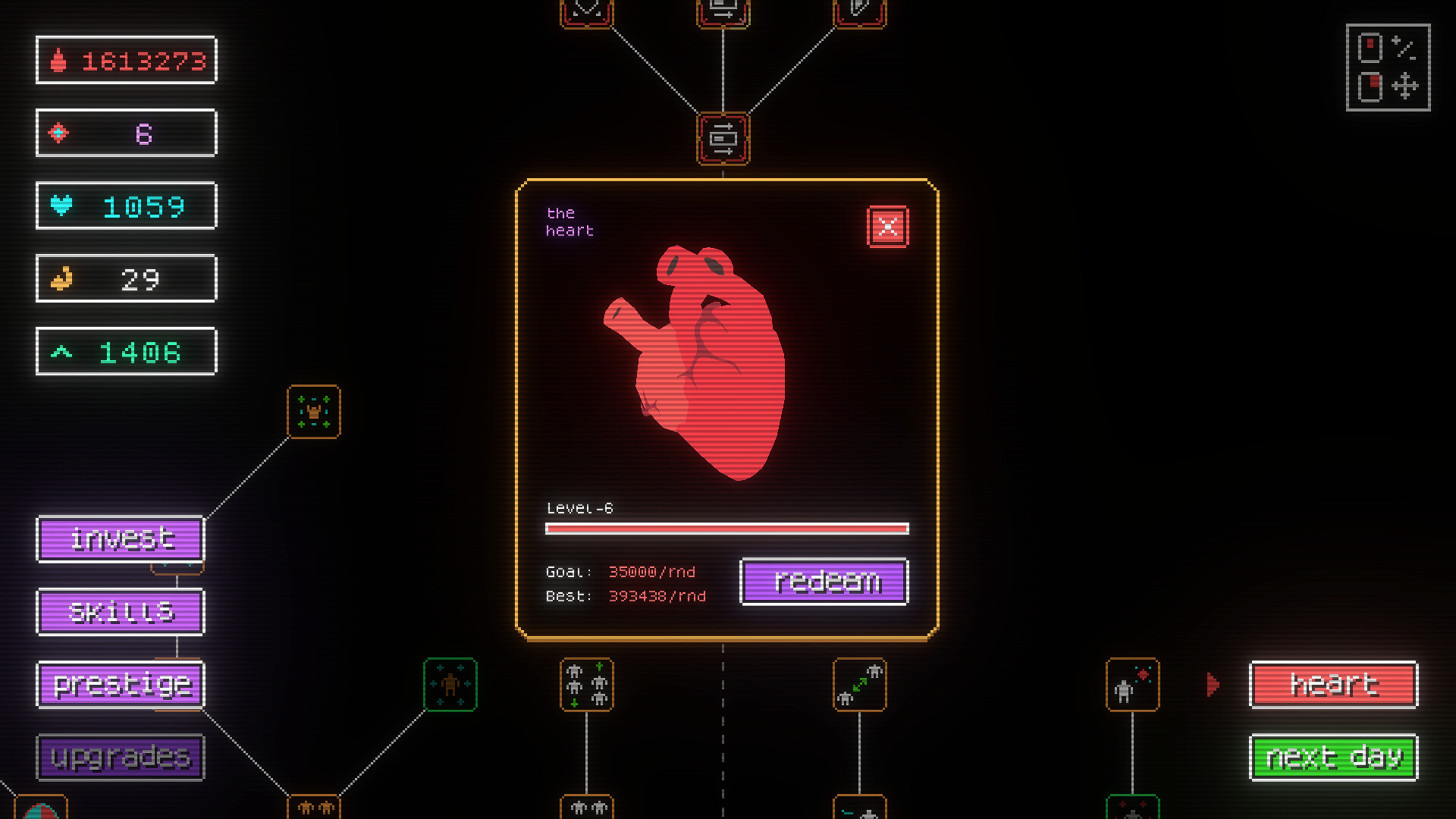 Cult Nation/Cult Nation 截图 7