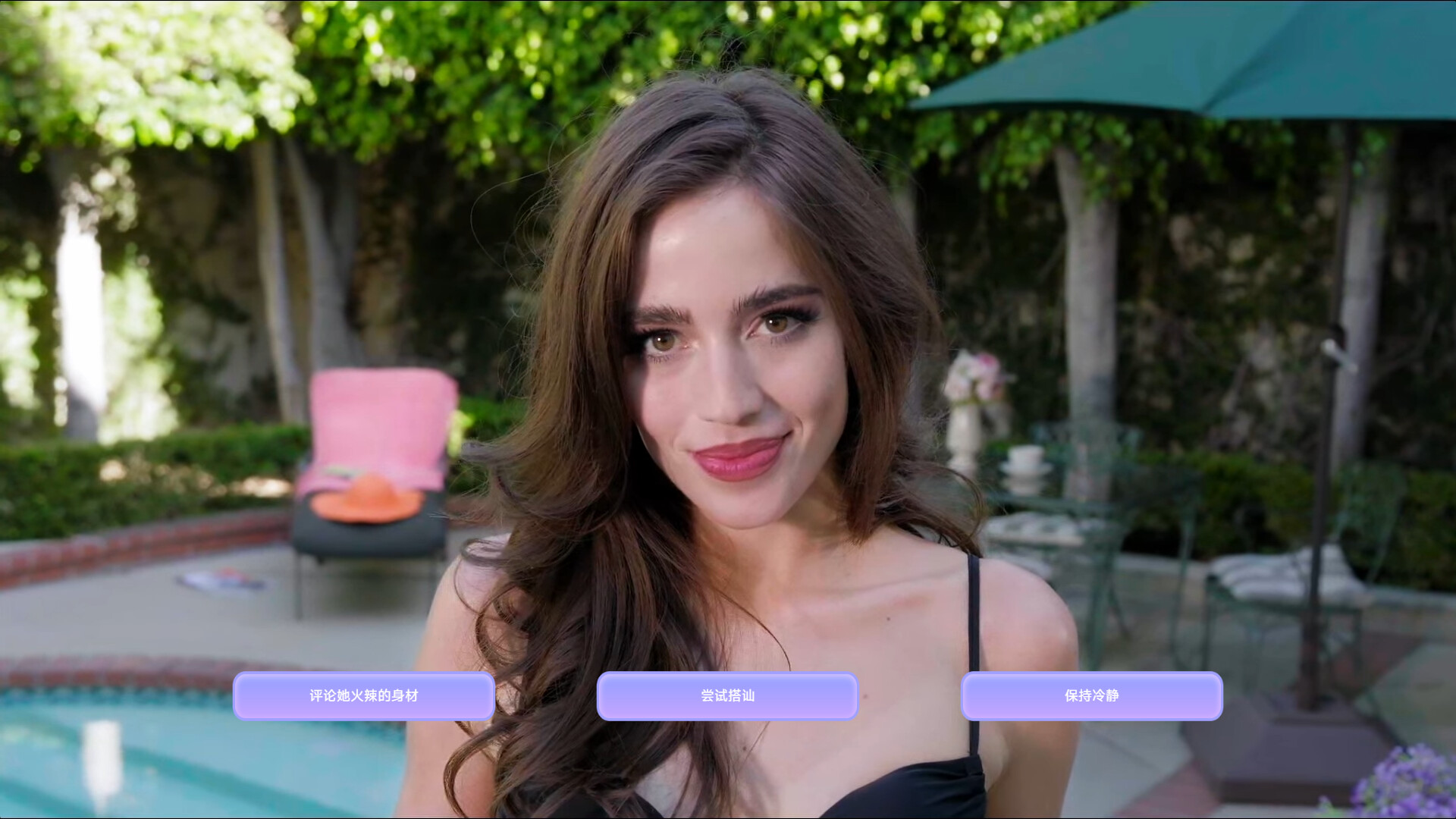 ss_13fbc205cc00621ab264db28daed5355db12801d.1920x1080