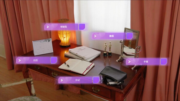 图片[10]-名利场:我被好莱坞美女潜规则了（The Fame Game: Welcome to Hollywood）免安装中文版下载-蒸汽游戏宝库 - 高质量Steam单机游戏下载站