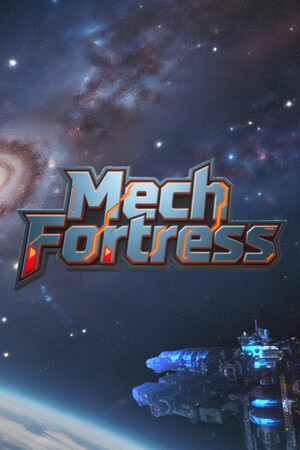 机甲要塞/Mech Fortress