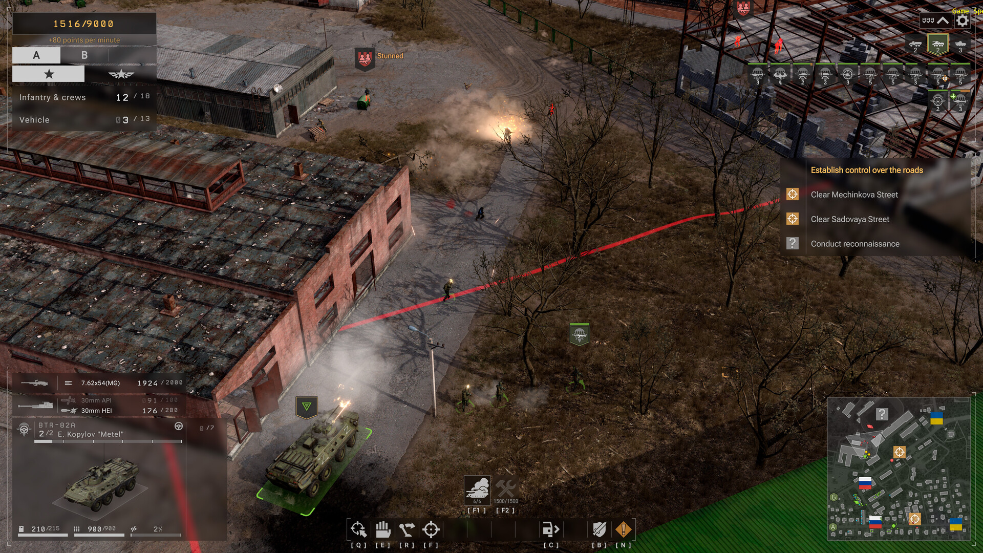 乌克兰战争：戈斯托梅利勇士|官方中文|Ukrainian Warfare: Gostomel Heroes - 13