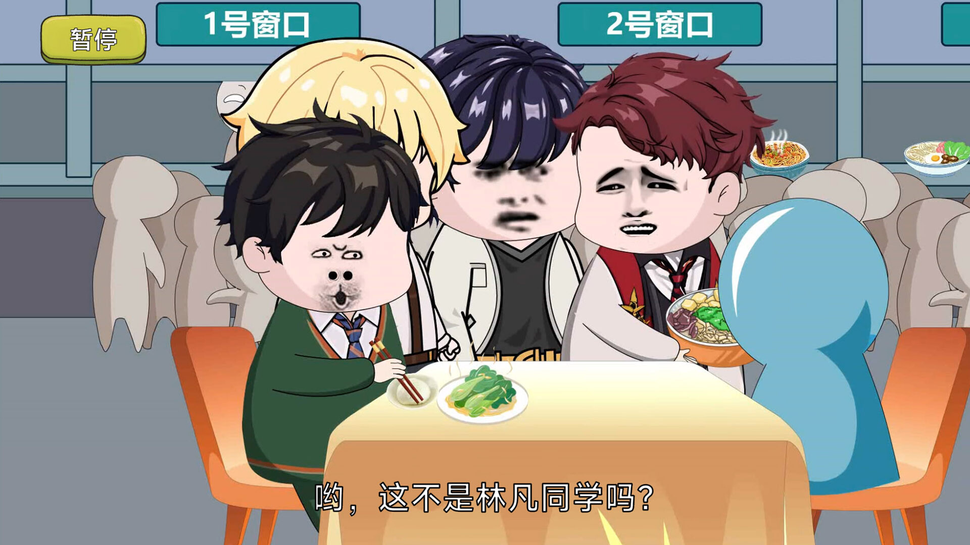 《我装哔全靠AI(How I Flex with AI)》|v1.0.0|中文|免安装硬盘版