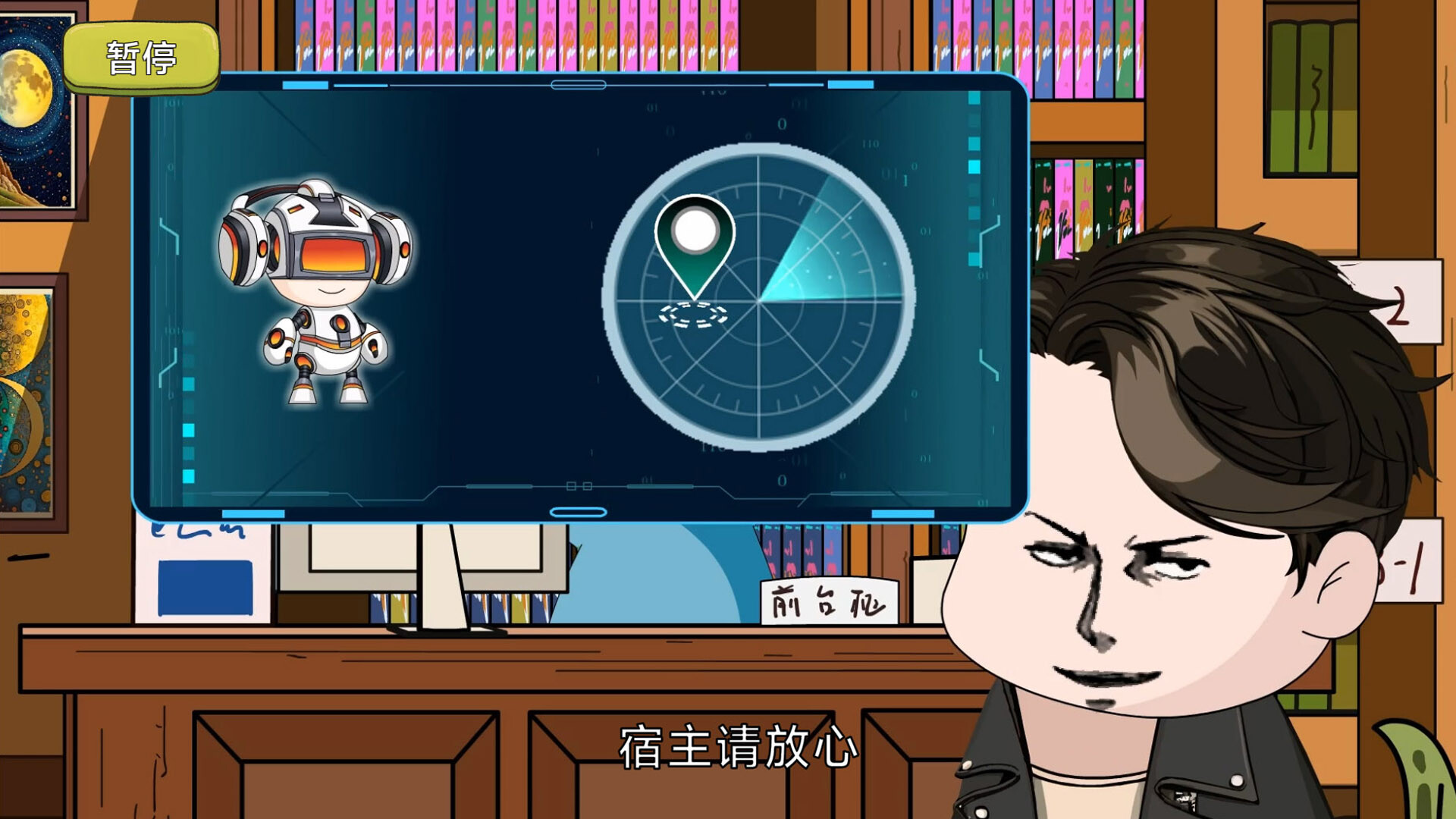 《我装哔全靠AI(How I Flex with AI)》|v1.0.0|中文|免安装硬盘版