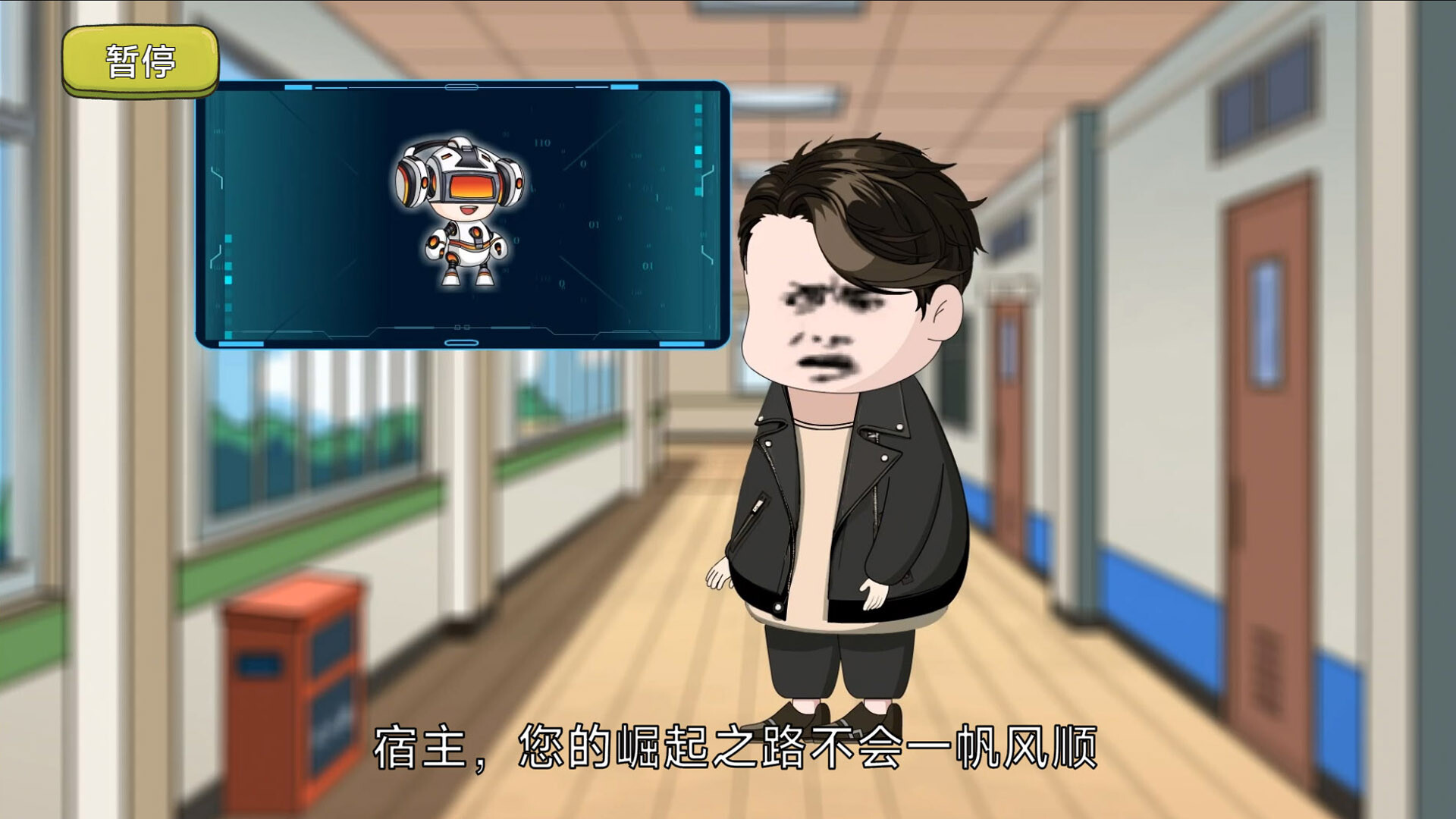 《我装哔全靠AI(How I Flex with AI)》|v1.0.0|中文|免安装硬盘版