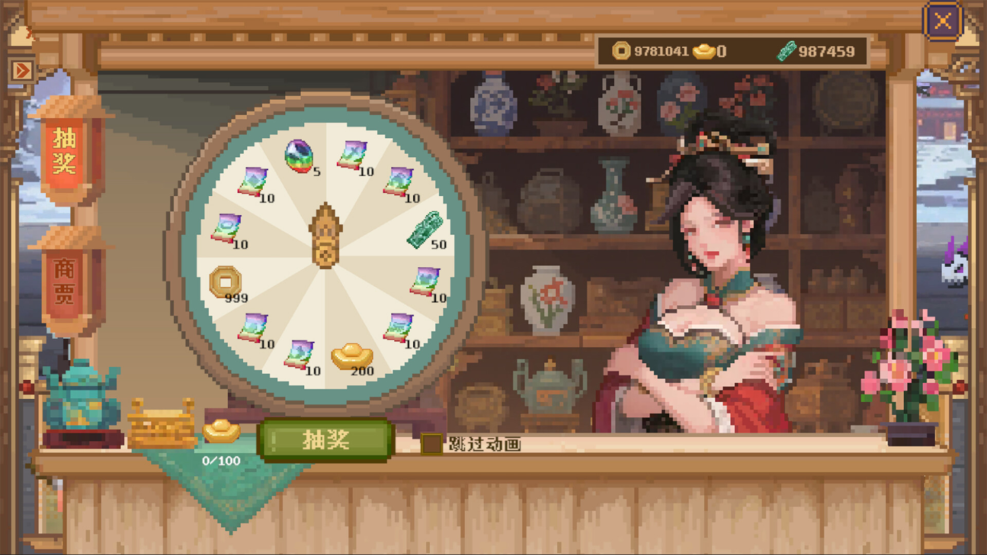 寻道官方中文版 | RPG+肉鸽+挂机+锻造休闲单机游戏 | 神兵天铸+全DLC | 百度网盘直链