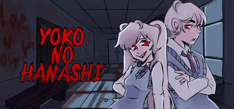 阳子的故事/Yoko no Hanashi-悟界ShareHub