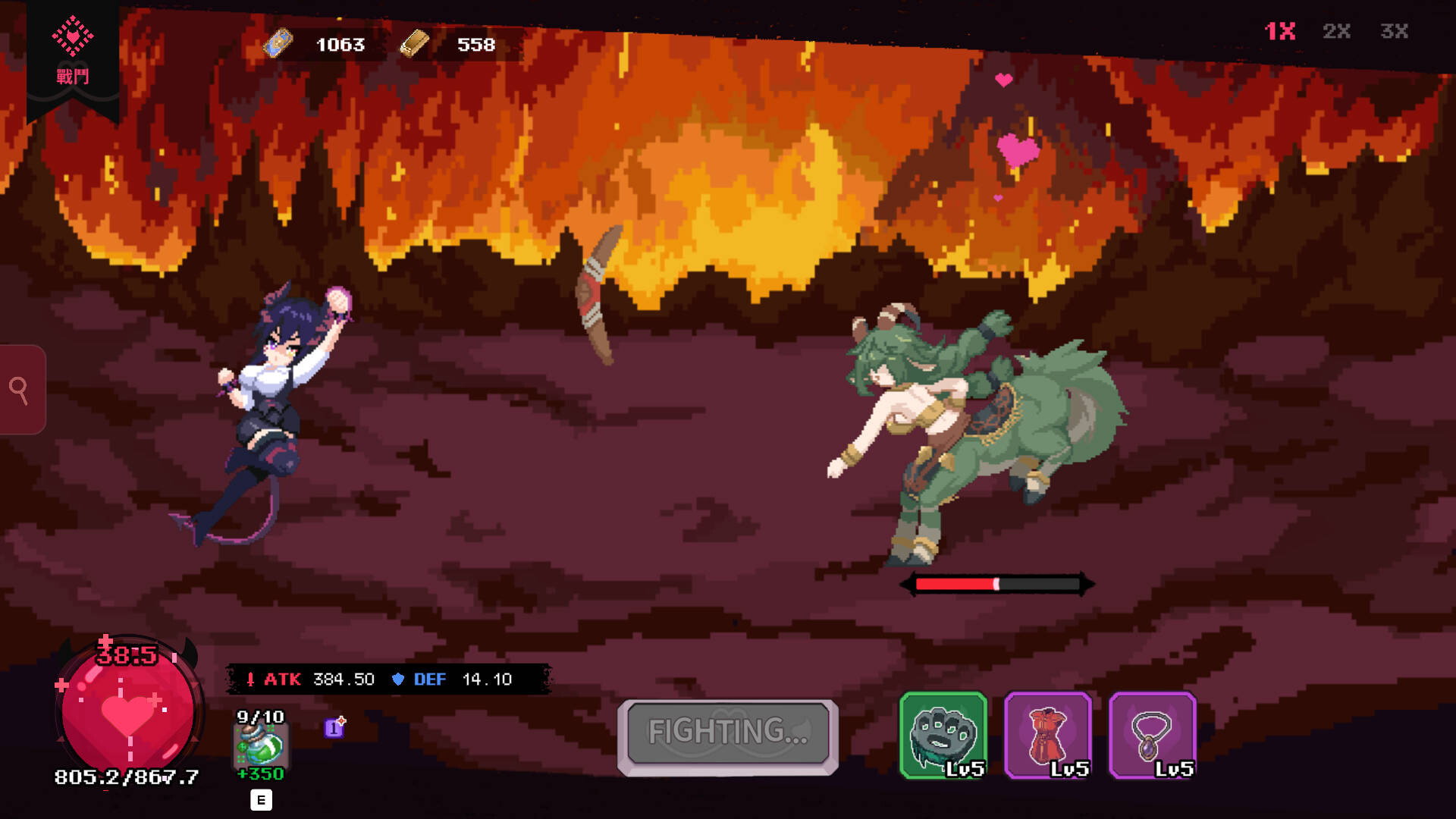 《最终魔王是岳母》免安装中文版