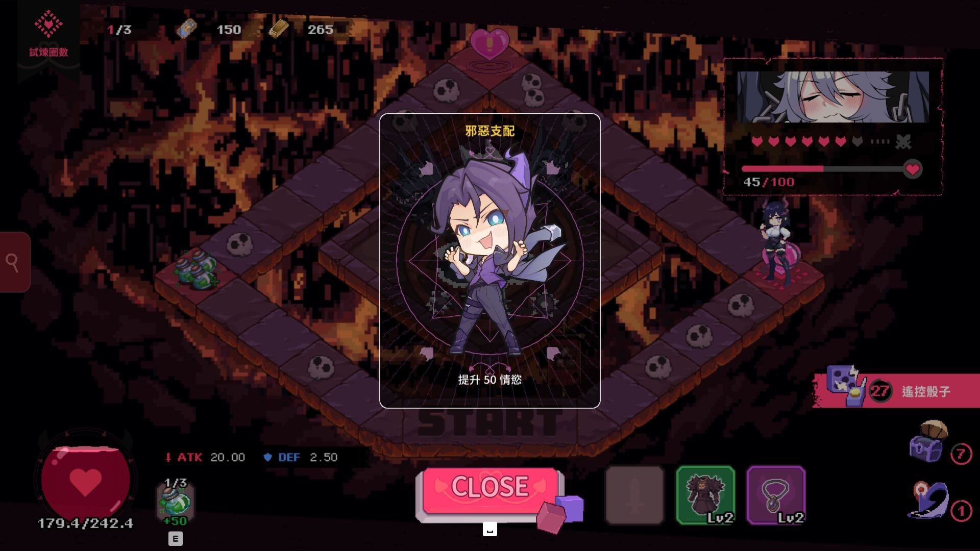 图片[4]-【PC/SLG/中文】最终魔王是岳母 Married Into Hell V1.0.2 STEAM官方中文版【2.1GB】-马克游戏