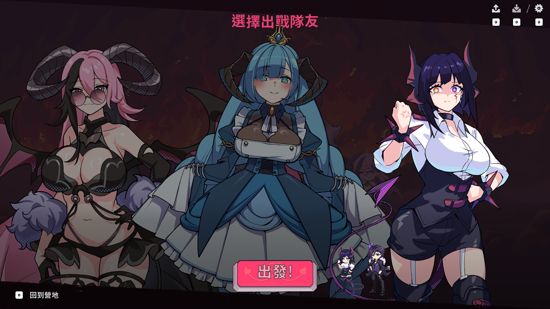 图片[2]-【PC/SLG/中文】最终魔王是岳母 Married Into Hell V1.0.2 STEAM官方中文版【2.1GB】-马克游戏