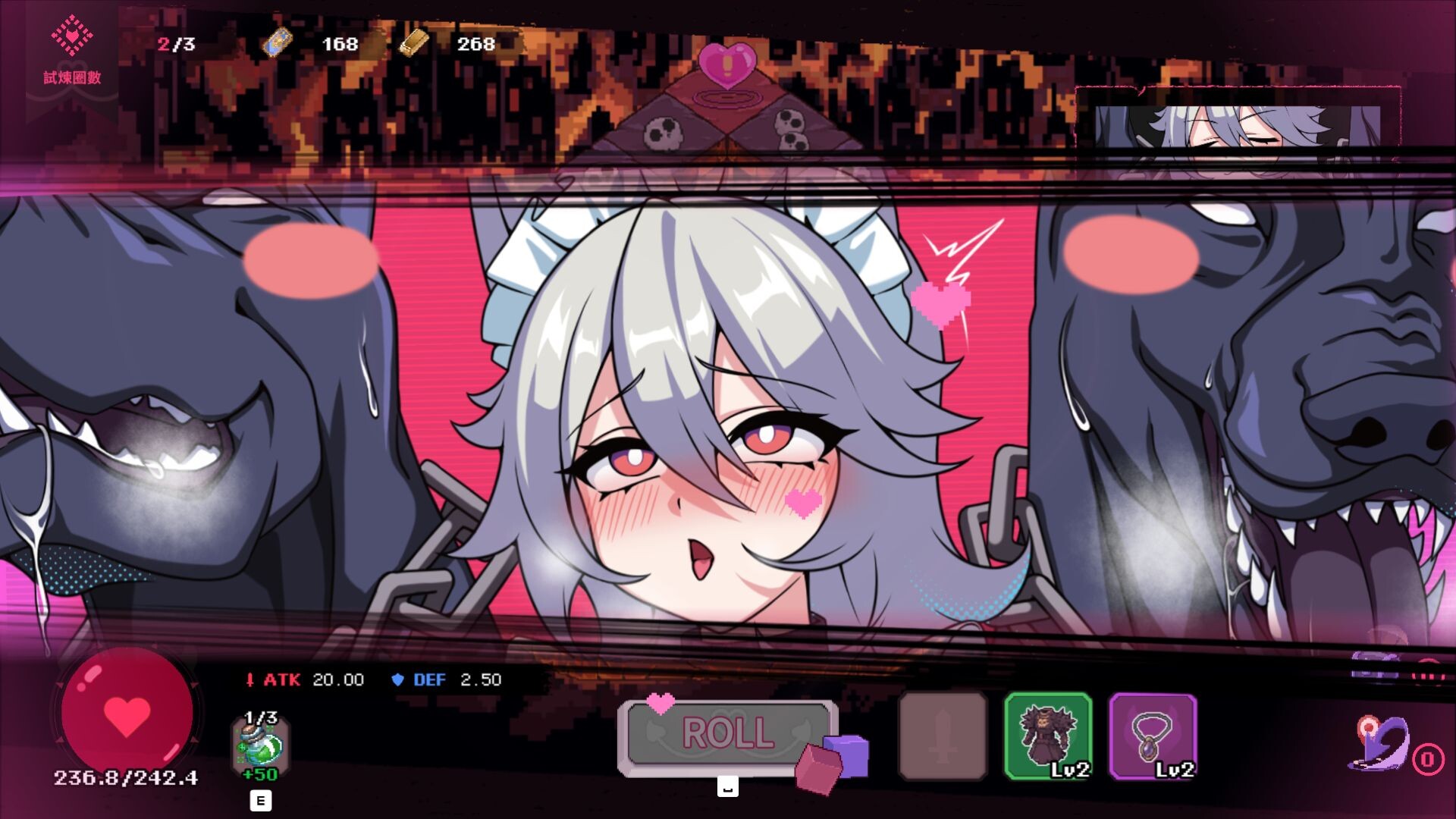 《最终魔王是岳母》免安装中文版