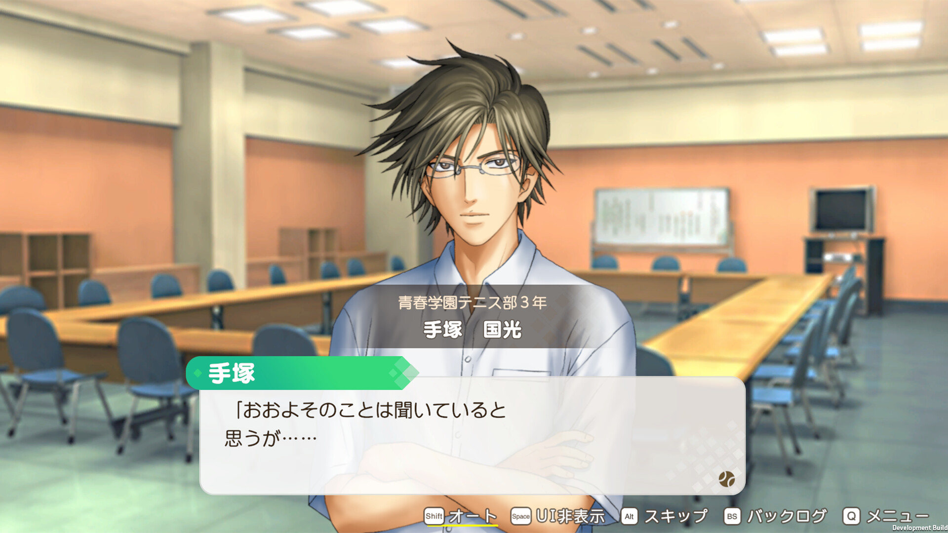 图片[4]-网球王子 学园祭的王子们 (The Prince of Tennis Sweet School Festival 0-40 and more) Build.23977801 [中文][5.63G]-极客游戏