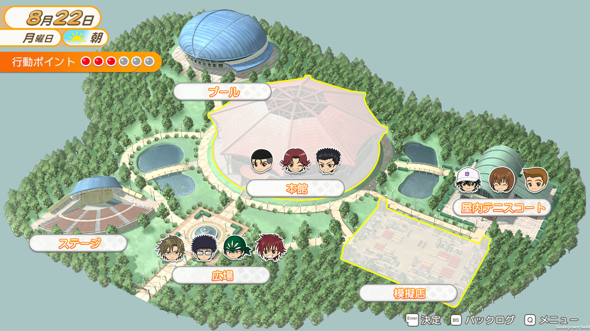 图片[6]-网球王子 学园祭的王子们 (The Prince of Tennis Sweet School Festival 0-40 and more) Build.23977801 [中文][5.63G]-极客游戏