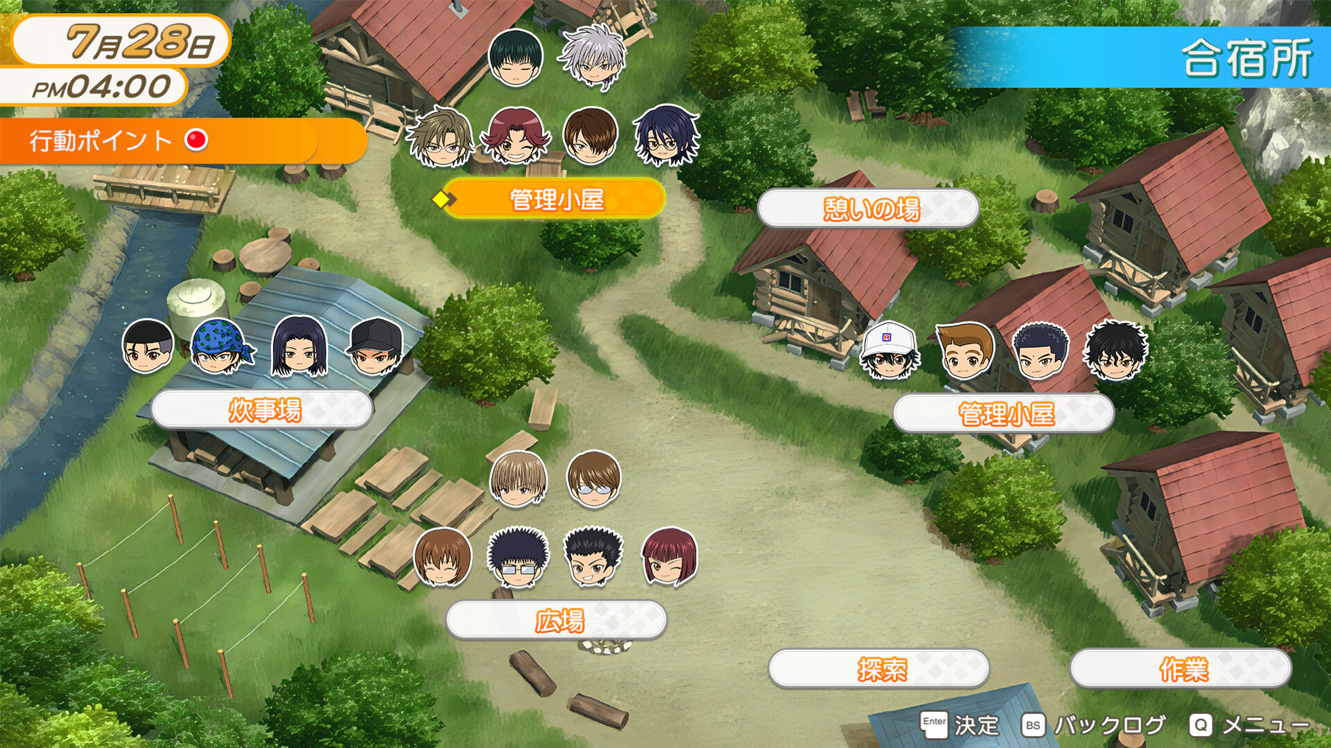 图片[6]-网球王子 心跳求生 (The Prince of Tennis Doki Doki Survival eternal passion) Build.24021940 [中文][6.63G]-极客游戏