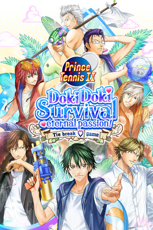 网球王子 心跳求生 Tie break game/The Prince of Tennis Doki Doki Survival ~eternal passion! Tie break game~