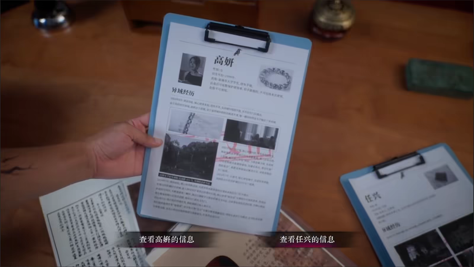 背后3:阴戏/Back3：Spooky插图1