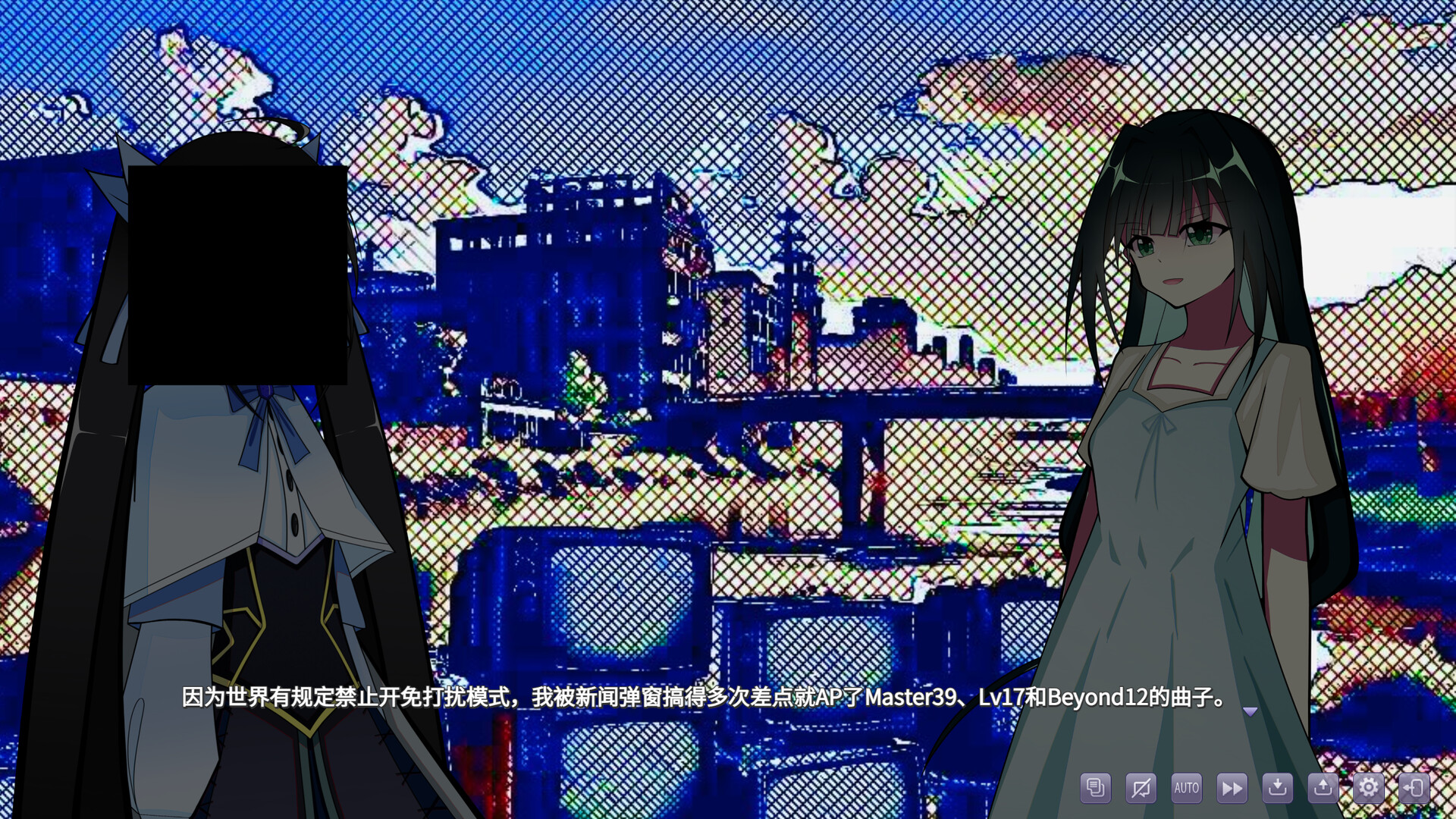 图片[6]-科斯达丽佳的世末终之旅途 (Cosdarica’s Journey at the End of the World) Build.21108019 [中文][0.61G]-极客游戏