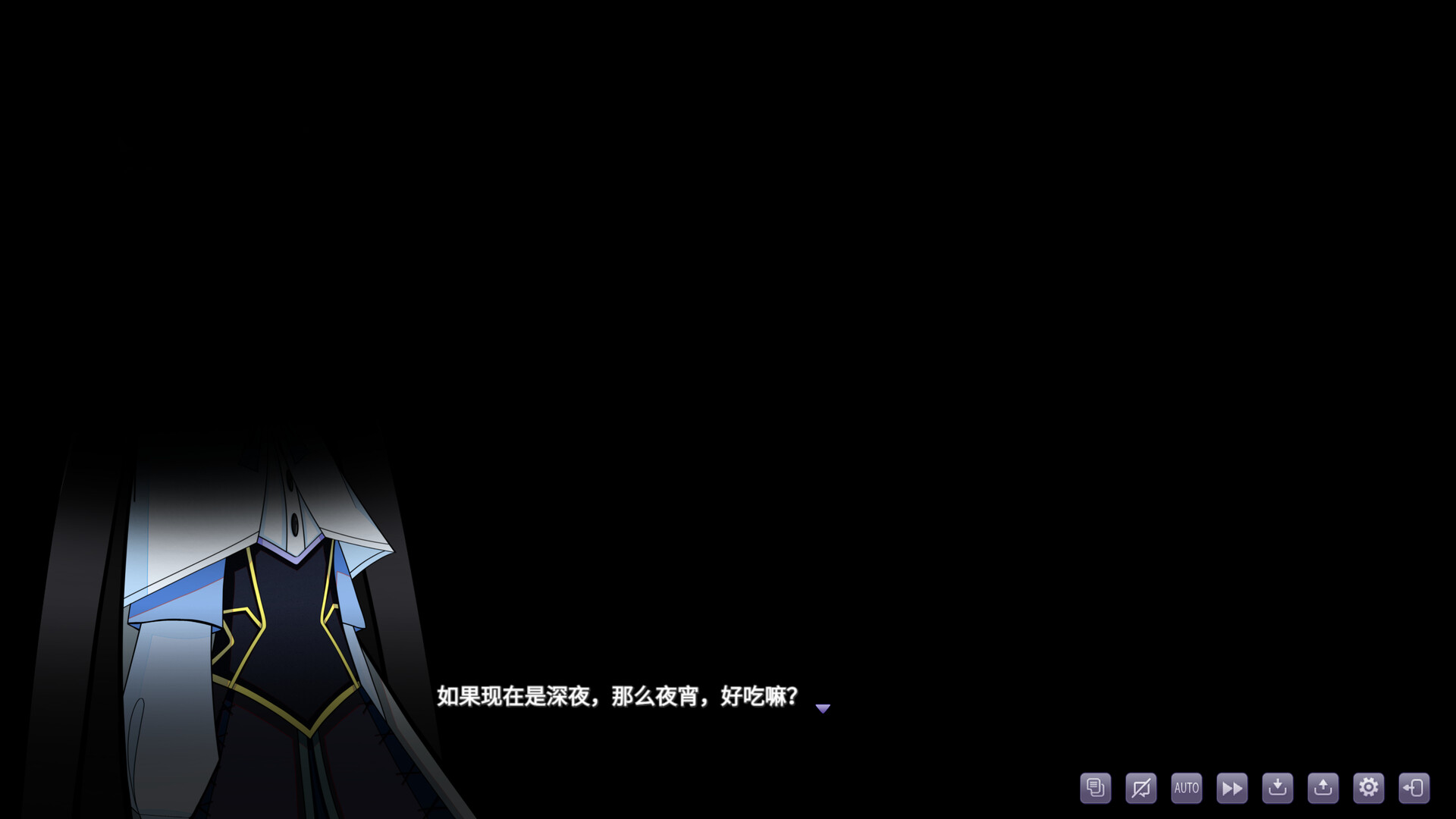 图片[3]-科斯达丽佳的世末终之旅途 (Cosdarica’s Journey at the End of the World) Build.21108019 [中文][0.61G]-极客游戏