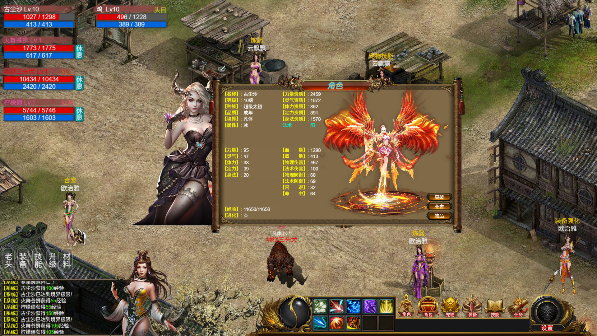 ss_3c0813da117b9cfa888eb78cf920e792190a19c0.1920x1080