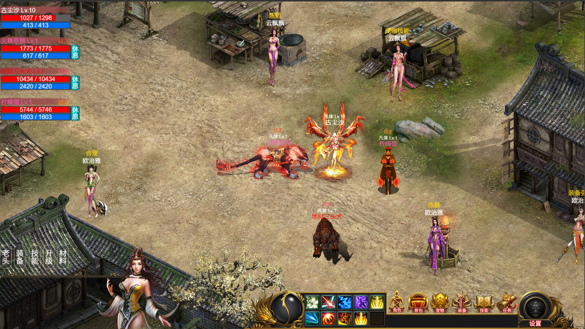 ss_fb4348f56f167820d36087d4c6b25f58524ff0c3.1920x1080