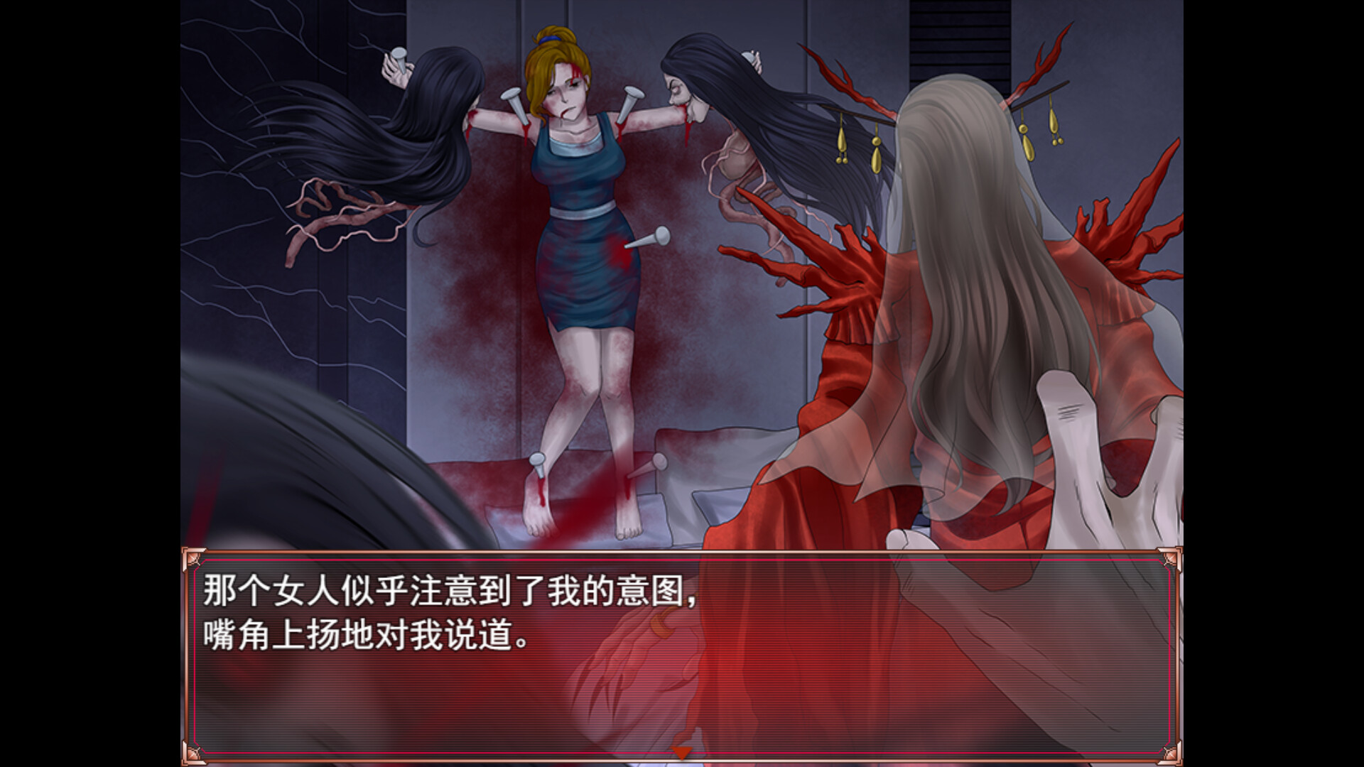 《Even20：交错与重叠的平行线(Even20: The Interference of Parallels)》|Build 20910063|中文|免安装硬盘版