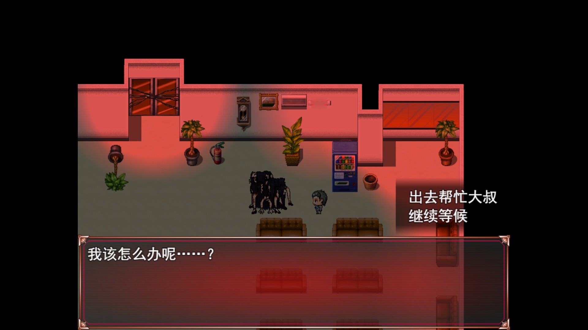 Even20：交错与重叠的平行线 - 16