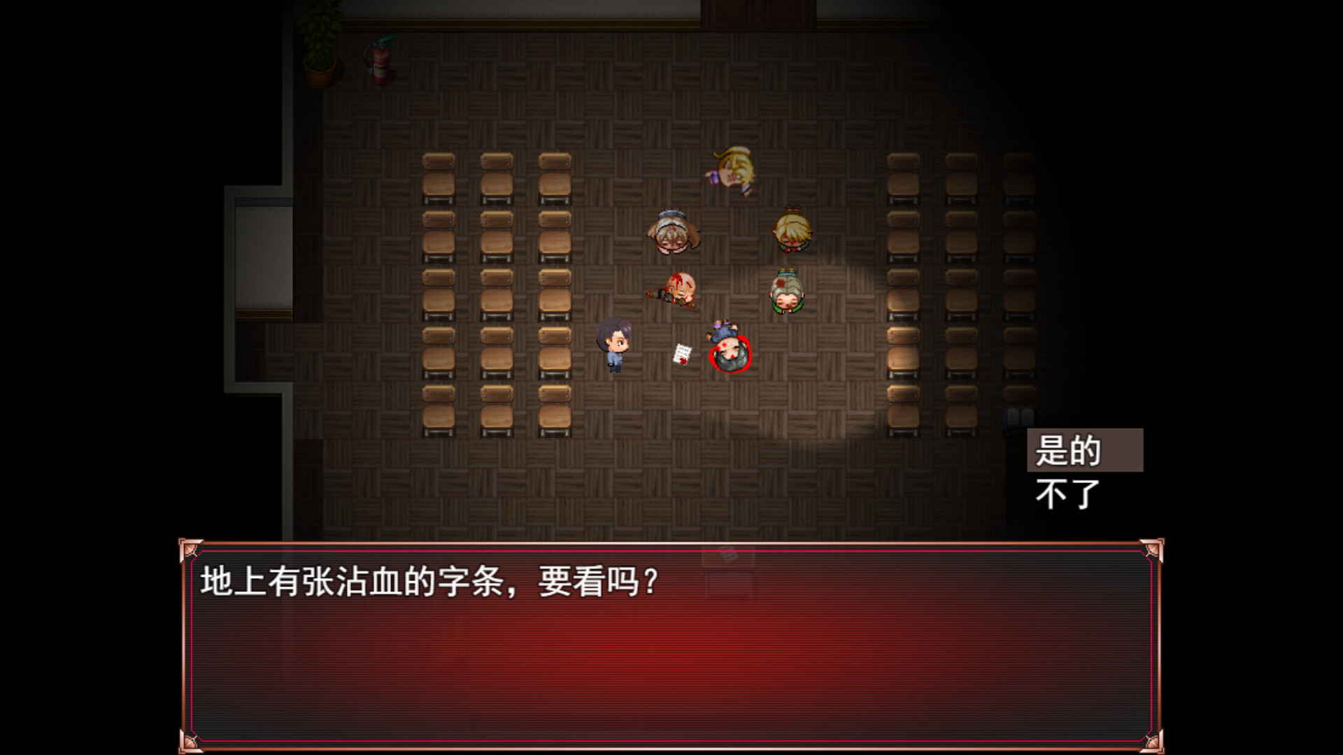 Even20：交错与重叠的平行线 - 17