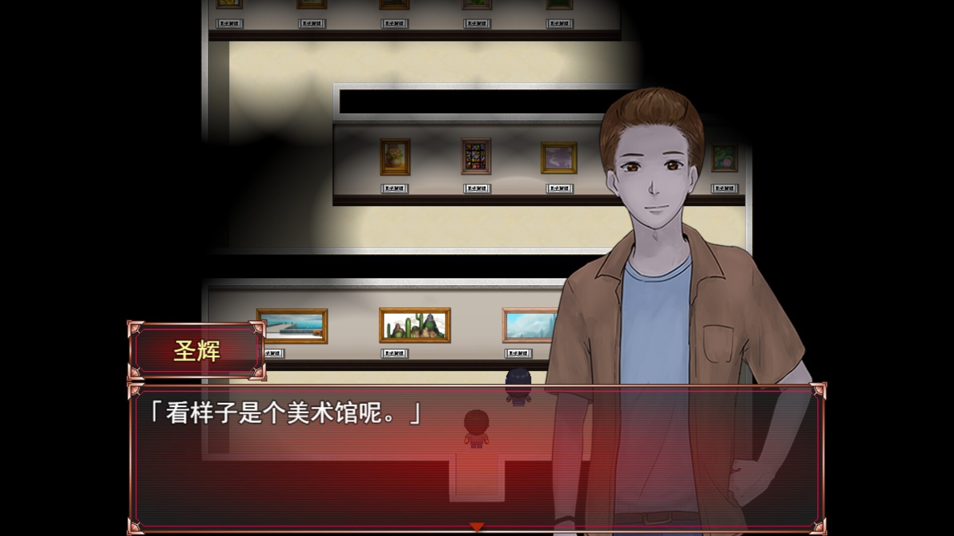 Even20：交错与重叠的平行线 - 12
