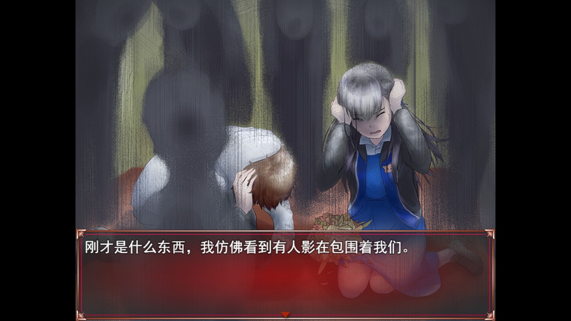 ss_e5b59fac60f8042e3689aca2a91f87a613283bc7.1920x1080.jpg Even20:交错与重叠的平行线 | 官方中文版 | Build.20910063 | 百度网盘解压即玩