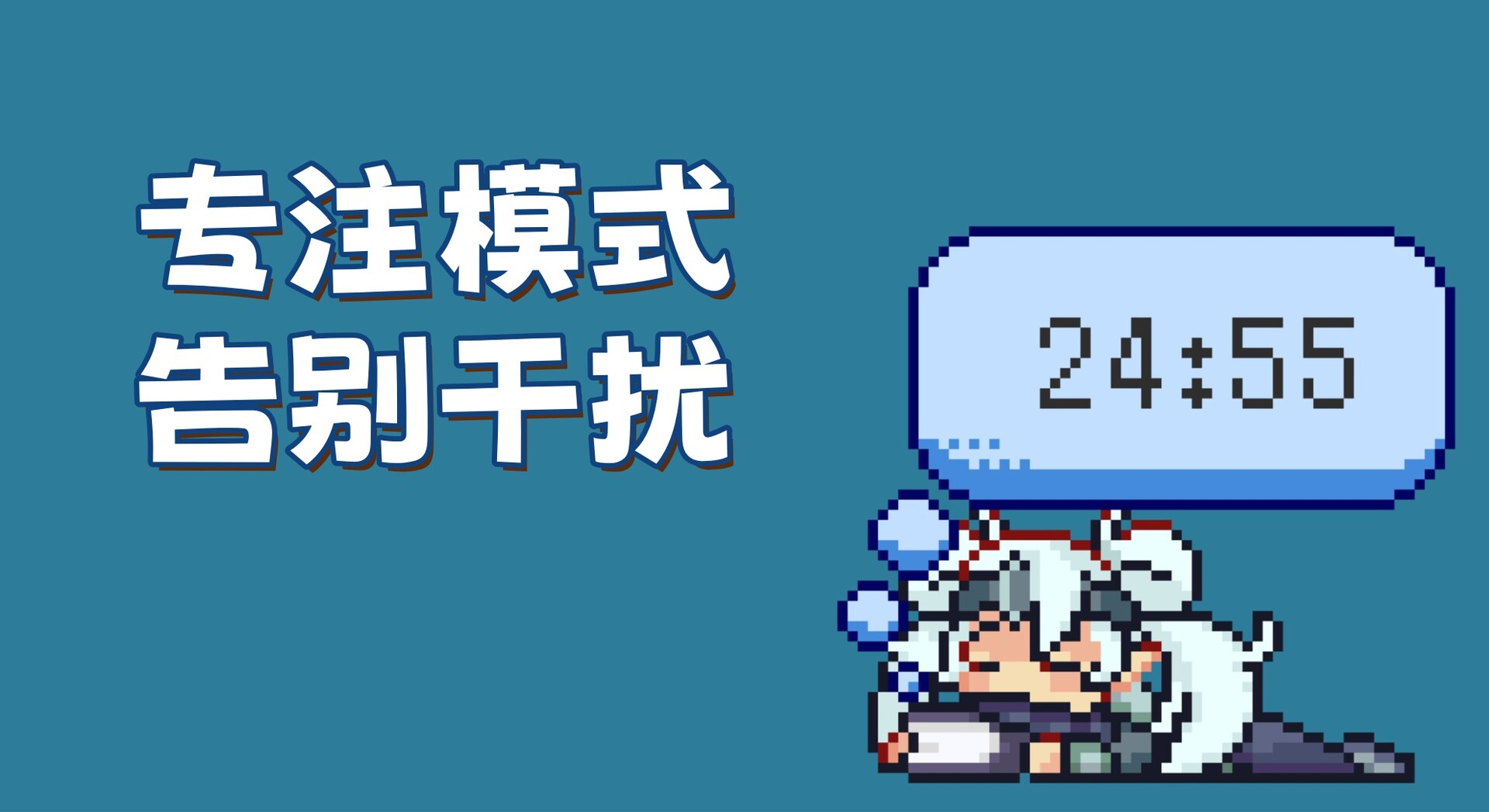 使魔见闻录 - 3